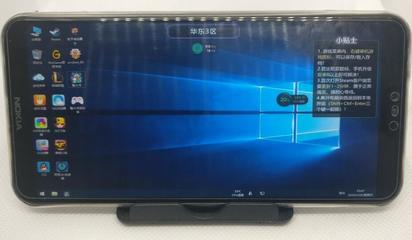 云電腦配置對比與軟件開發適用性分析