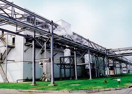 香精行業(yè)的匠心傳承 中國聯(lián)合工程公司在食品醫(yī)藥領(lǐng)域的卓越貢獻(xiàn)