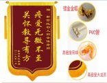 成都廣告設(shè)計(jì)與印刷服務(wù) 廠價(jià)直供DM單、畫冊與精品名片首選